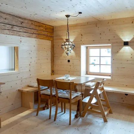 펜션 Haus Greates Forchach